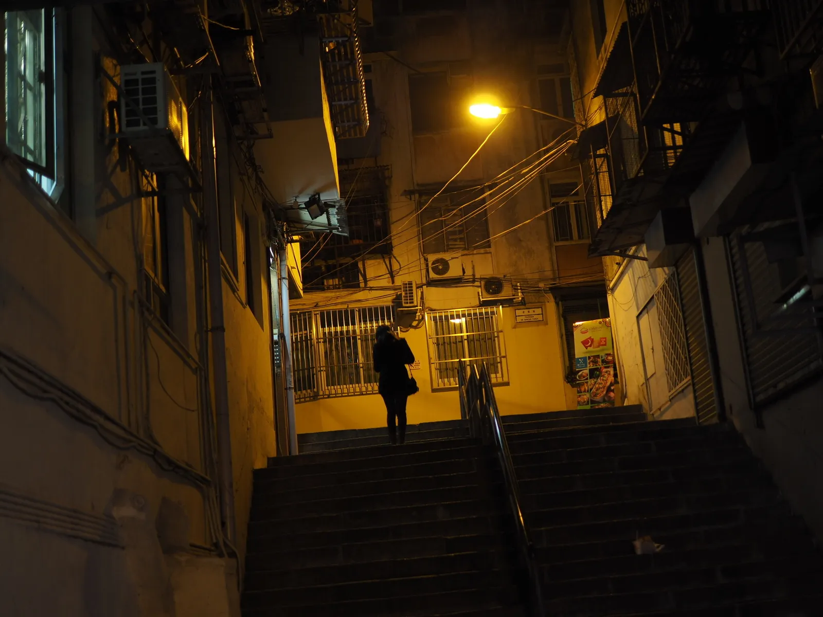 Neon Asia, photograph 7 — Macau, 2017
