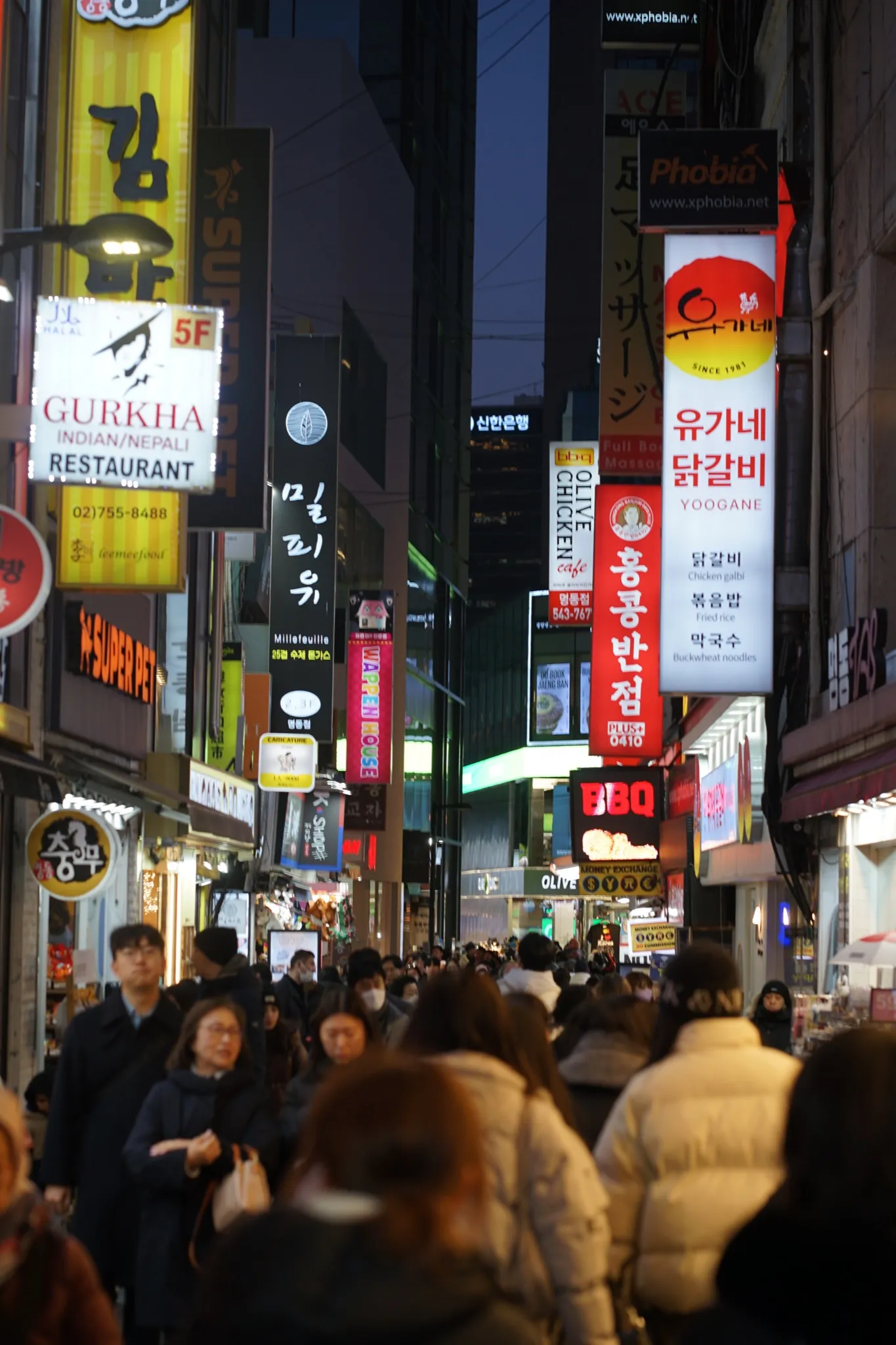 Neon Asia, photograph 9 — Seoul, South Korea, 2025