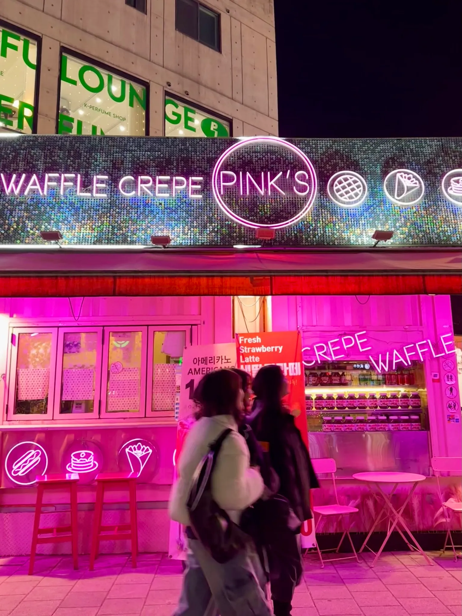 Neon Asia, photograph 11 — Seoul, South Korea, 2025