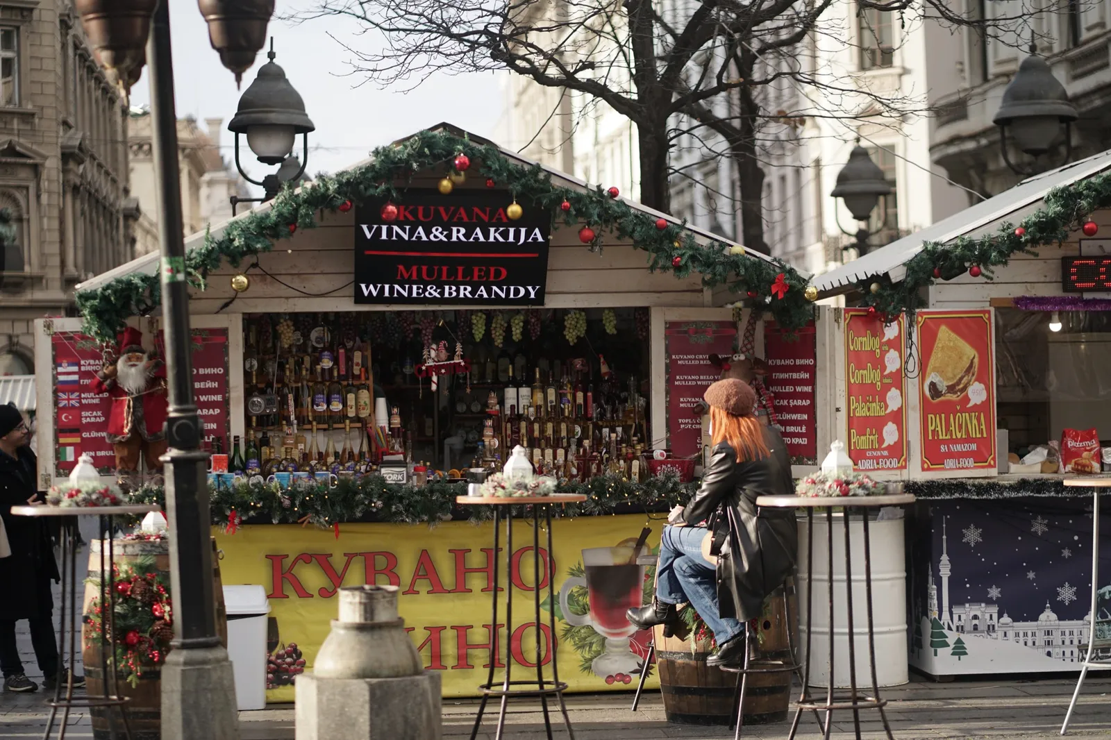 Cold Light, photograph 6 — Serbia, 2026